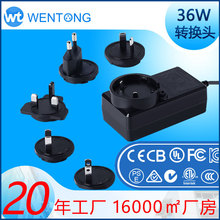 12V3ADQ^_PԴm12V2A24V1.5AlPSEJCS