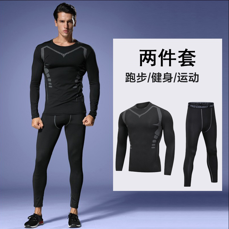 Fitness Clothing Men's Suit Tights Running Quick-Drying Clothing Long-Sleeved Trousers Spring Home Fitness Outdoor Sports