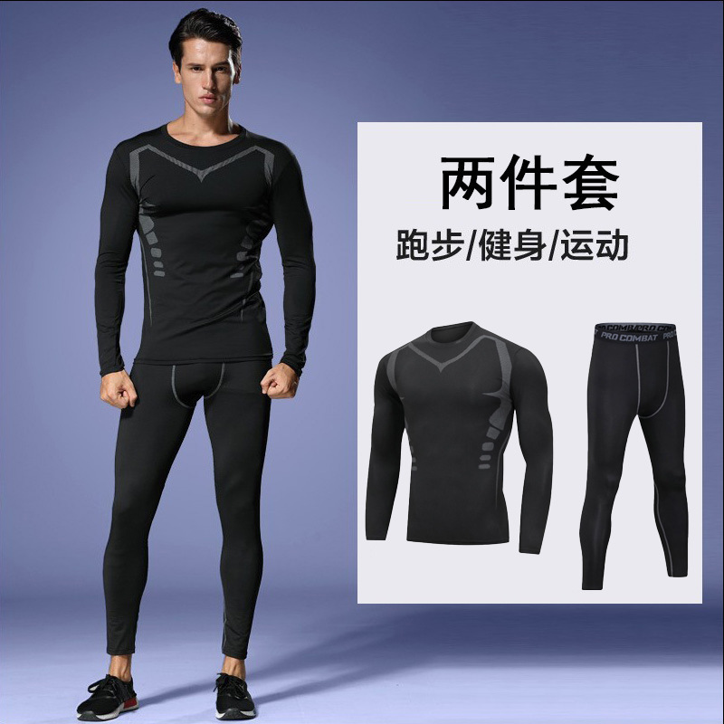 Fitness Clothing Men's Suit Tights Running Quick-Drying Clothing Long-Sleeved Trousers Spring Home Fitness Outdoor Sports