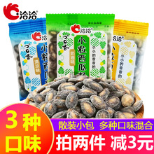 ǢǢС����������ɢ�b����ζ�������500gǡǡ��Ͽ�ζС�����b