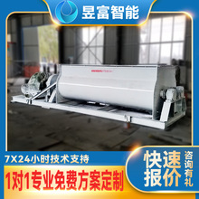 双轴螺旋搅拌机 水泥砂浆搅拌 干粉混合搅拌设备 搅拌均匀出料