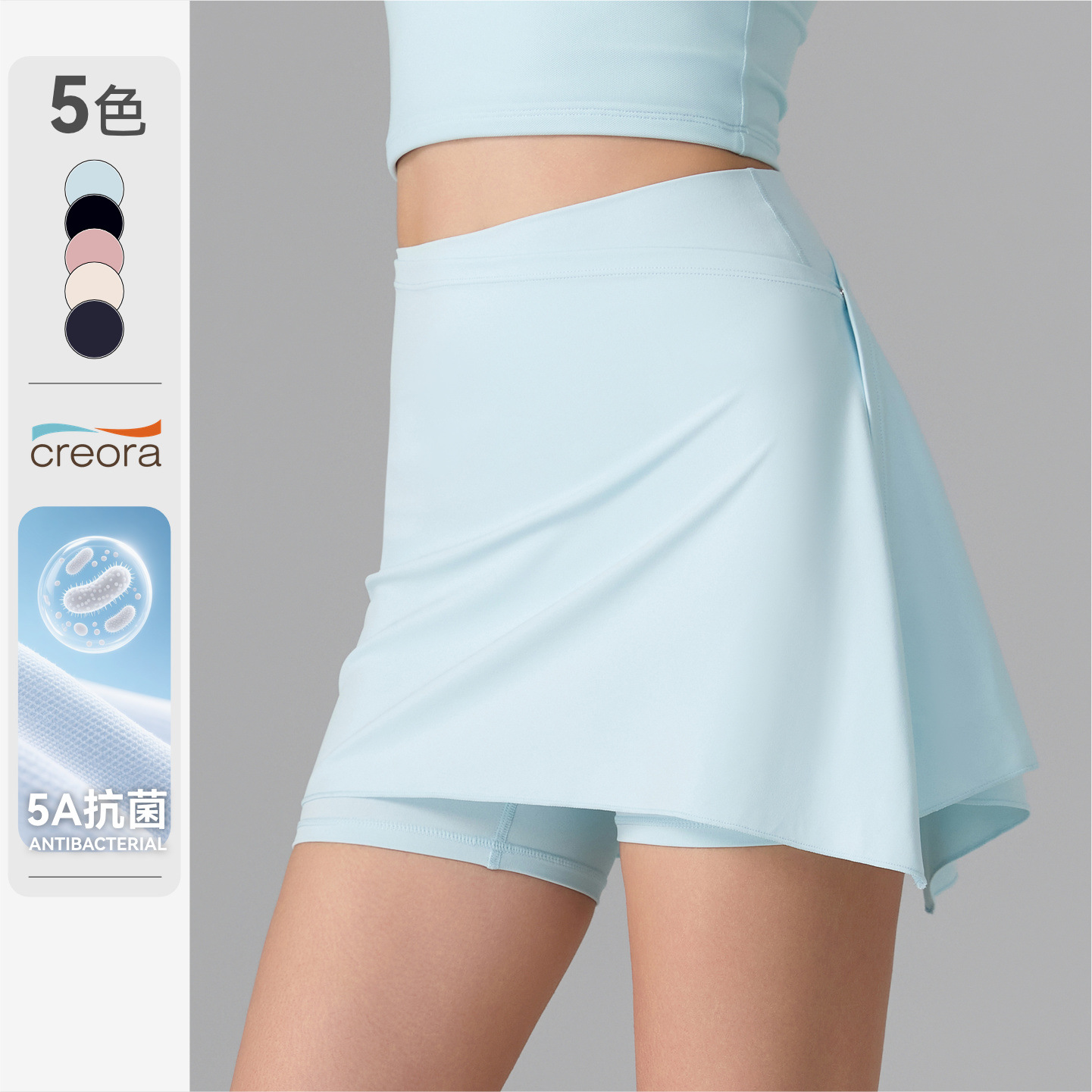 Cross-Border Skirt with Butt Cover Two-Piece Set Yoga Skirt Anti-Exposure Antibacterial Nude-Feel Shorts Women's Running Fitness Tennis Skirt