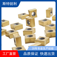 重力铣削刀片LNE323-R2英格索尔立装铣刀系列CNC数控刀具钢件不锈