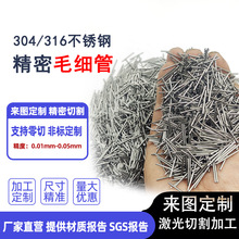 304���ܲ��P�ë����316���������ܲ��P�ܛ�B�ܾ����и�Ƿ��^