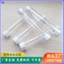 PC͸�����b����Ӱ��bͲPC���Ϲܲ�Ҏ���Rȫֱ��13mm