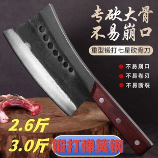 ���ǚ��i���ü��ֹ�呴����Ôعǵ���ʽ�Ӻ��ǵ��F�����򿳹ǵ�