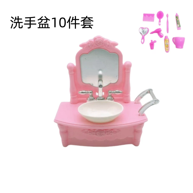 Кукла с аксессуарами, игрушка, гигиеническая туалет, 16 см