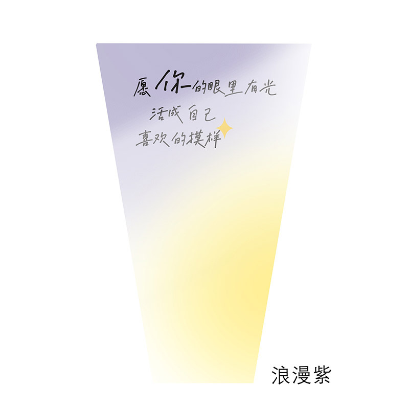 Bolsa de embalaje de flores frescas de verano diy bolsa múltiple confesión deseo opp bolsa de embalaje de ramo único bolsa de flores