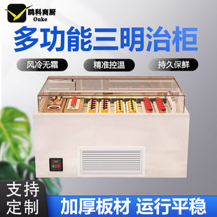 ���_ʽ�����Ι���ʽ������Ʒ���չʾ�u��ˮ���Ɖ�˾�_��ʽ���r��