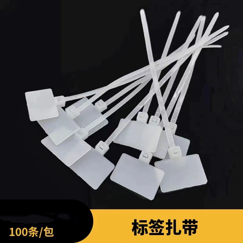 Кабель кабеля сети бирки пряжки карточки бирки провода Анти -- пластмассы с водоустойчивой оптовой продажей связи