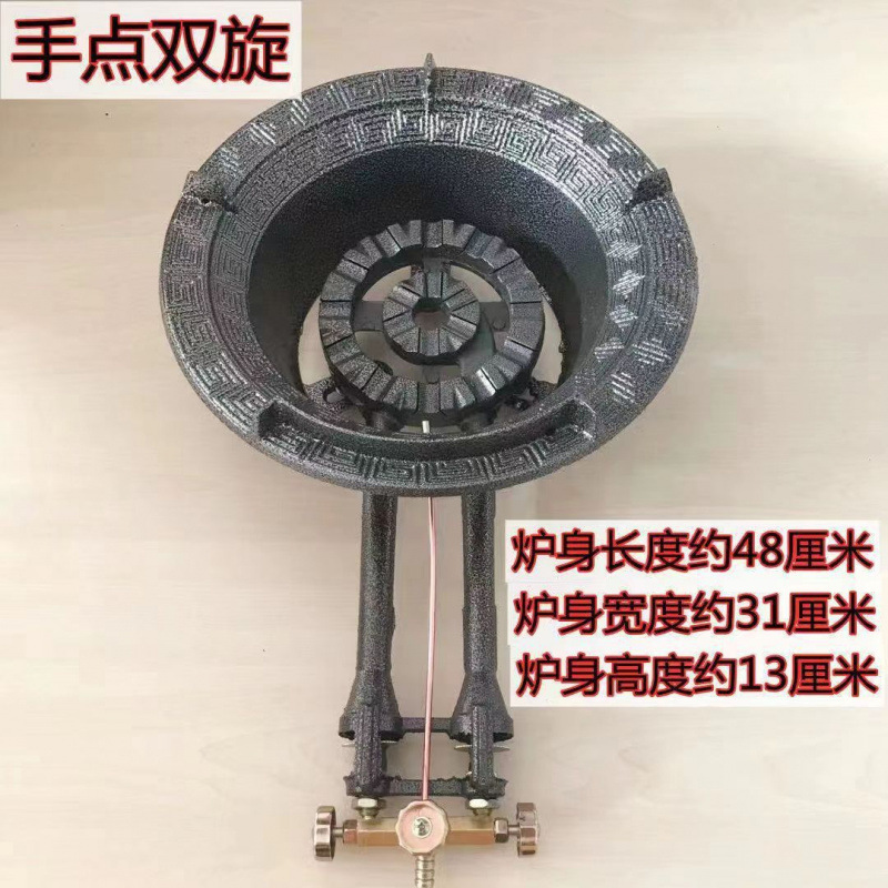 중압 및 고압 핸드 포인트 이중 튜브 이중 회전(가스 탱크용)