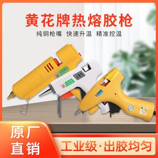 ���l�S���Ɵ����z��30W�{���ֹ�����120W���I��40W����С̖���ۘ�
