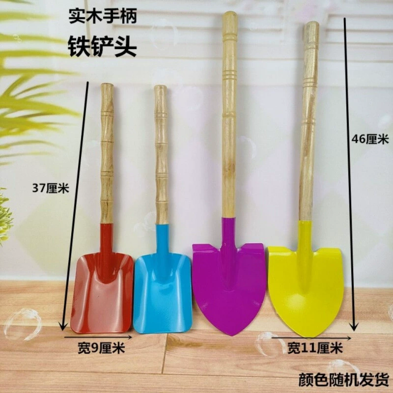Детская пляжная лопата, игрушечная садовая лопата для посадки, игра в песке, копание снега, садоводство, набор маленьких лопаток в горшках