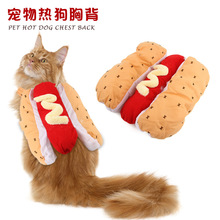 狗狗服装猫咪装扮保暖狂欢圣诞热狗汉堡包欧美风圣诞节派对变身装