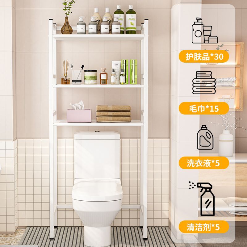 Nuevo inodoro de baño inodoro estante de almacenamiento cubierta de flip-up estante de hierro de flip-up piso multicapa sin agujeros multifuncional