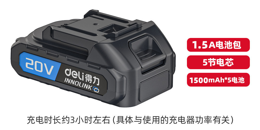 Suitable for Deli car wash high-pressure water gun, home-use wireless car washer, high-power rechargeable lithium battery, pressure-enhanced cleaning
