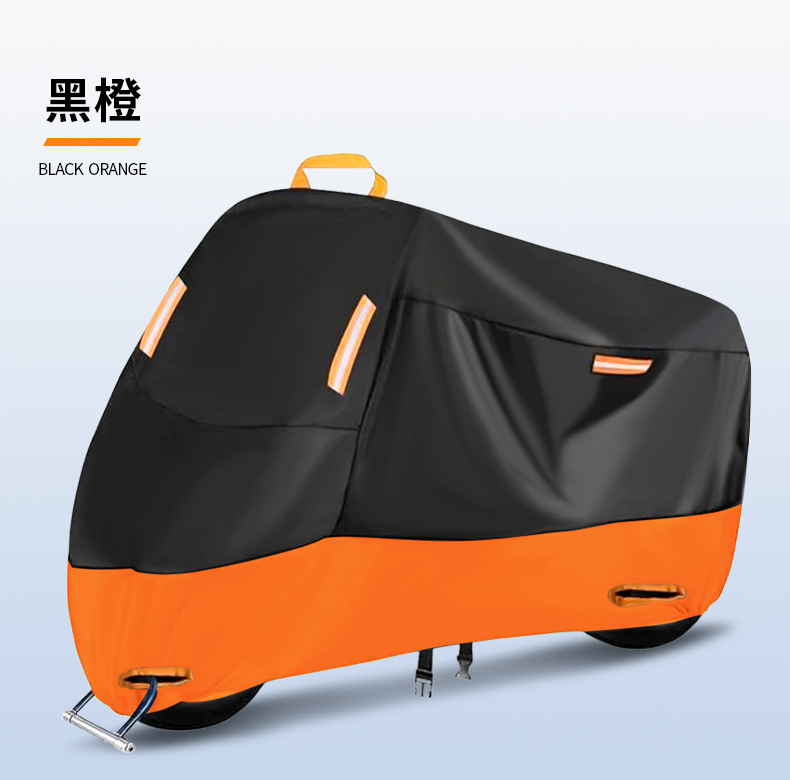 Cross-Border Foreign Trade Amazon Motorcycle Cover, Patchwork Style, Snow-Proof, Wind-Proof, Waterproof, Thickened Electric Vehicle Cover