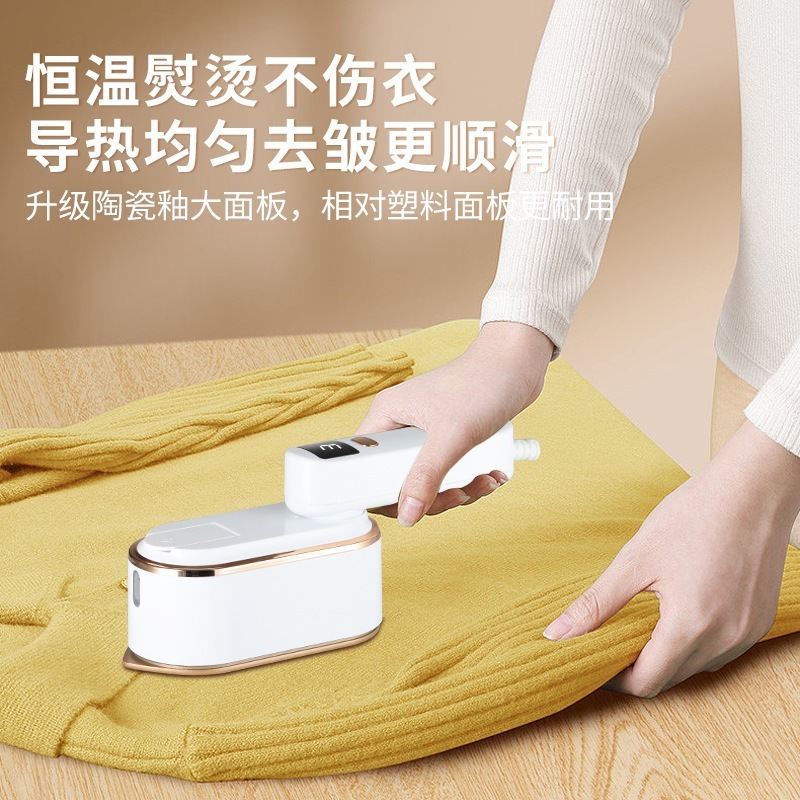 现货电熨斗大功率跨境便携式数显家用熨斗手持迷你小型蒸汽电熨斗|undefined