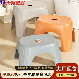 浴室凳;休闲椅/凳;痰盂