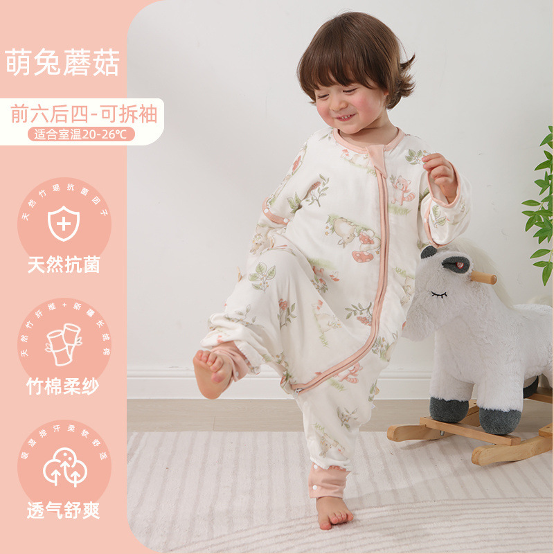 Spring and Autumn X Bamboo Cotton [Front 6 Rear 4 Detachable Sleeves] Cute Rabbit Mushroom