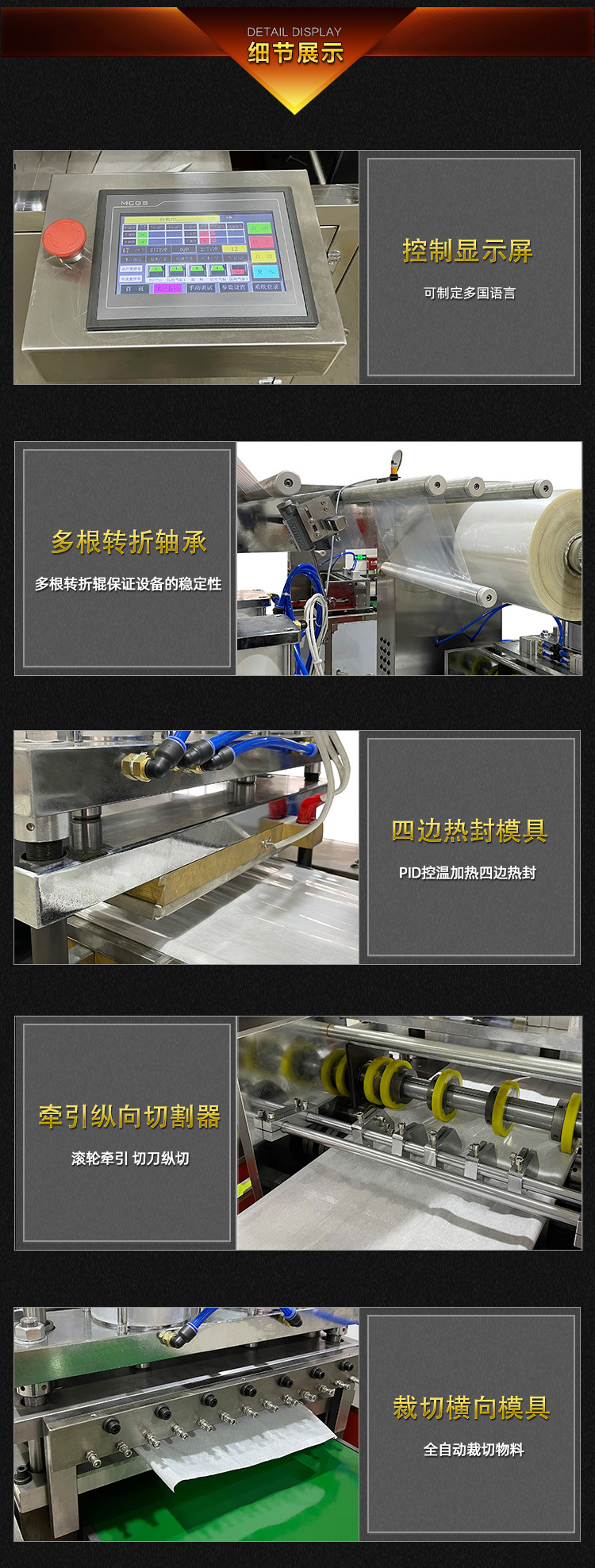 标准中骏_06.jpg