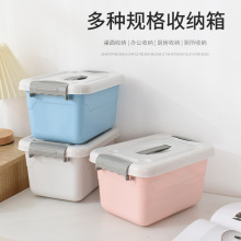 玩具收纳盒大号塑料收纳箱带盖储物箱厂透明家用厚款搬家桌面整新