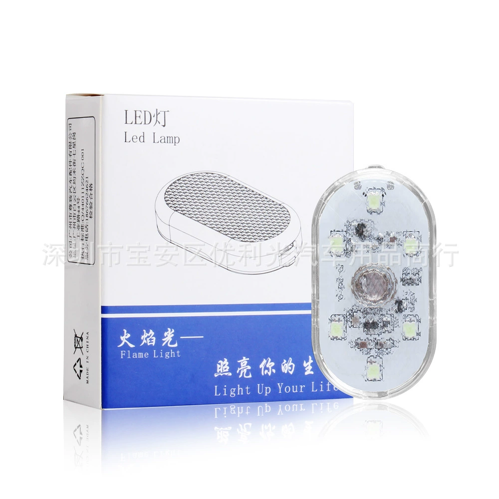 Автомобильное освещение лампа для чтения светодиодная Атмосфера свет Автомобильный сенсорный датчик USB зарядка крыши автомобиля Аварийный сенсорный свет