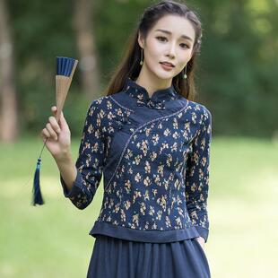 ����ʽ���Ů�b�����������b���b�͹ŝh��Ů�Ї��L�Ứ������