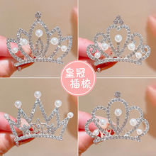 ��ͯˮ�ŮͯС�ʹڲ����n�挚�������l�l�Ů���������ڰl���l�