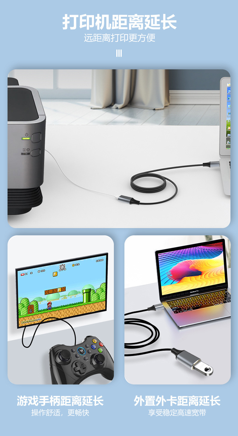 详情页-恢复的_04