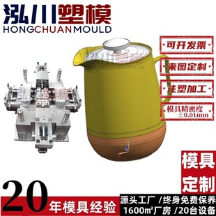 �S�������ˮ�������⚤ģ�� 늟�ˮ������ӹ�ע�ܳ���ģ�����a