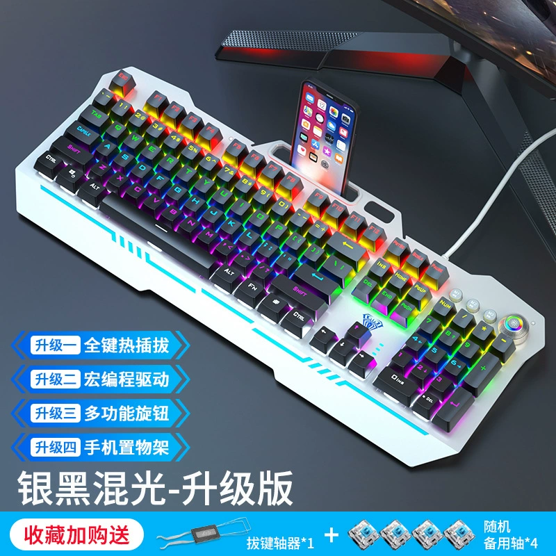 Mechanical keyboard, red (black) tea, gaming mouse, set, laptop