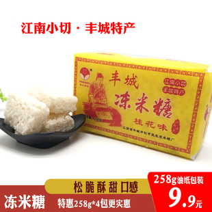 �S�ǃ����ǹ�ζ�������خa�������S����258g�ͼ������c��؛�خa