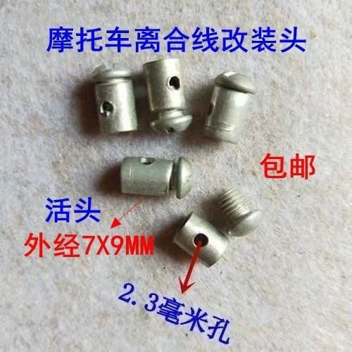 Подходит для линии сцепления аварийной проволоки стальной проволоки