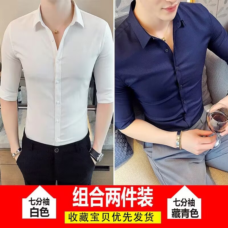 Casual de verano, moda coreana, estilo de moda, camisa de cuello vertical, ropa de hombre de alto nivel.