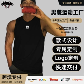 运动裤;速干背心;运动T恤