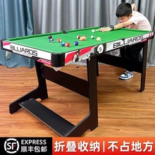 ��̨̖�������Ã�ͯ������������С���҃���������ۯB����ͥľ��