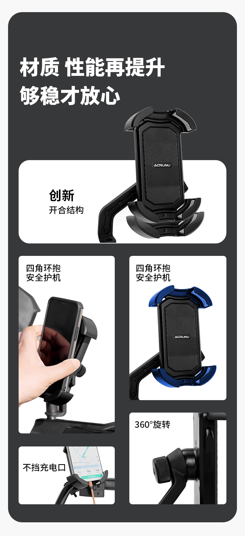 おすすめスマホスタンドレビュー