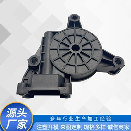 塑料模;其他模具;电磁阀