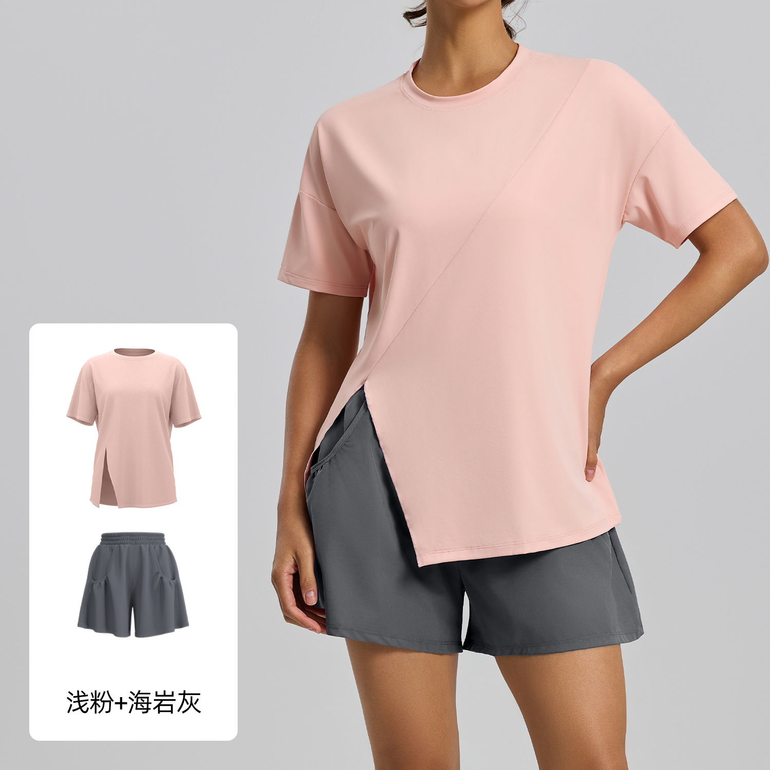 Juyi Tang nuevo juego deportivo de horquilla suelta camiseta transpirable camiseta anti-luz pantalones cortos juego de carrera
