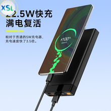 �羳����22.5W�p�����늌�20000��������������y�p���Ƅ��Դ
