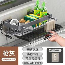 �Όӌ��Ҏ�����܏N���lԡ���P����ʽ������ռ{���펧��ˮ�P�ڒ�