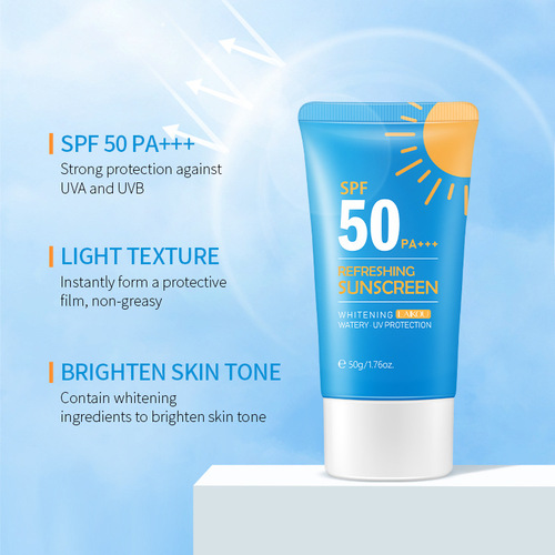 LAIKOU sunscreen 50g refreshing and moisturizing hydrating protective milk cosmetics