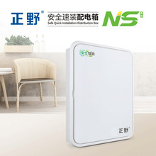 ����Ұ��NSϵ�а���/ȫ��18λ©늱��o���b��������