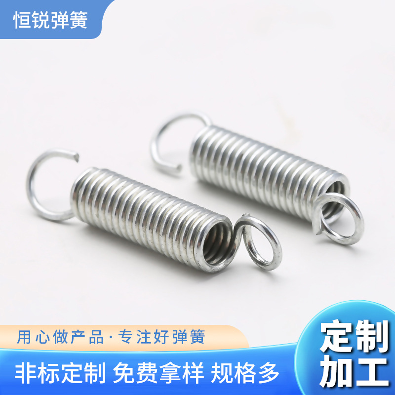 厂家现货批发拉伸弹簧 双钩拉簧 不锈钢弹簧 机械拉力弹簧 拉簧