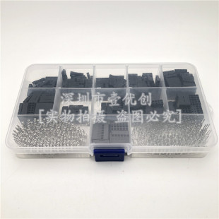 620pcs 2.54mm���p�ŶŰ��z�� �Ű������^�B�����⚤������׼�