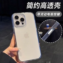 Ʒ|AIC|miPhone16PROMAX֙CO16ˤӲ