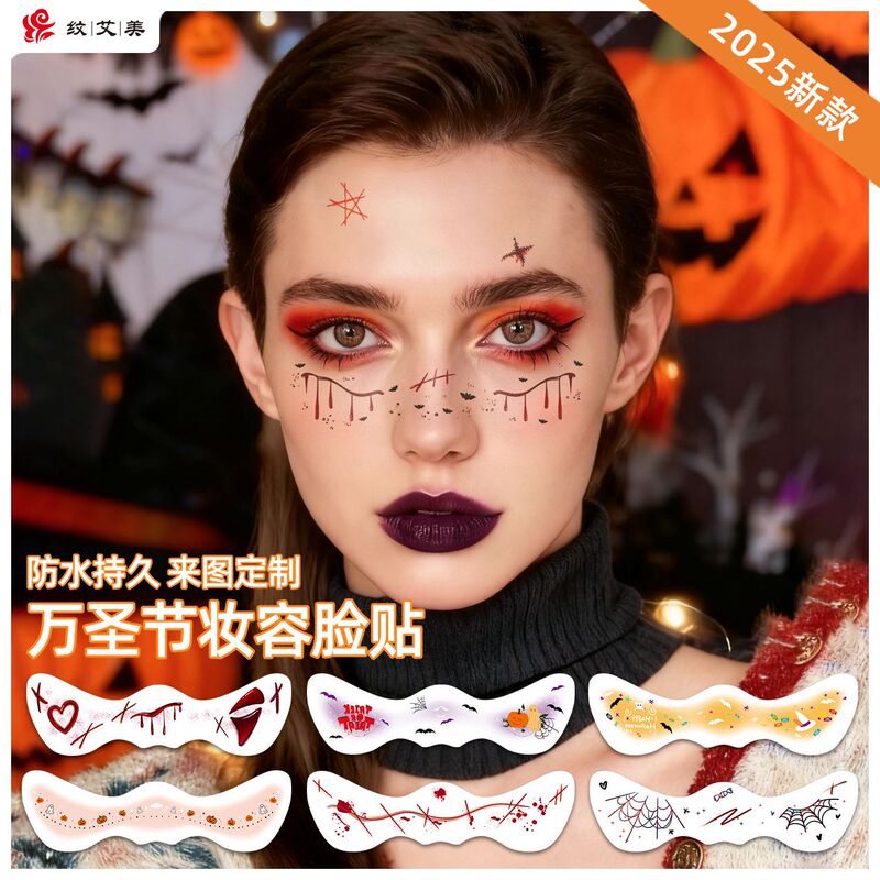 Cross-Border New Halloween Makeup Face Stickers Prom Party Funny Face Tattoo Stickers Temporary Makeup Tattoo Stickers