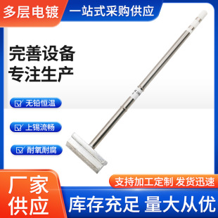 VECO�����͸ߜ�T12-1404����F�^�P�����F�^25MMĨ��늺��^