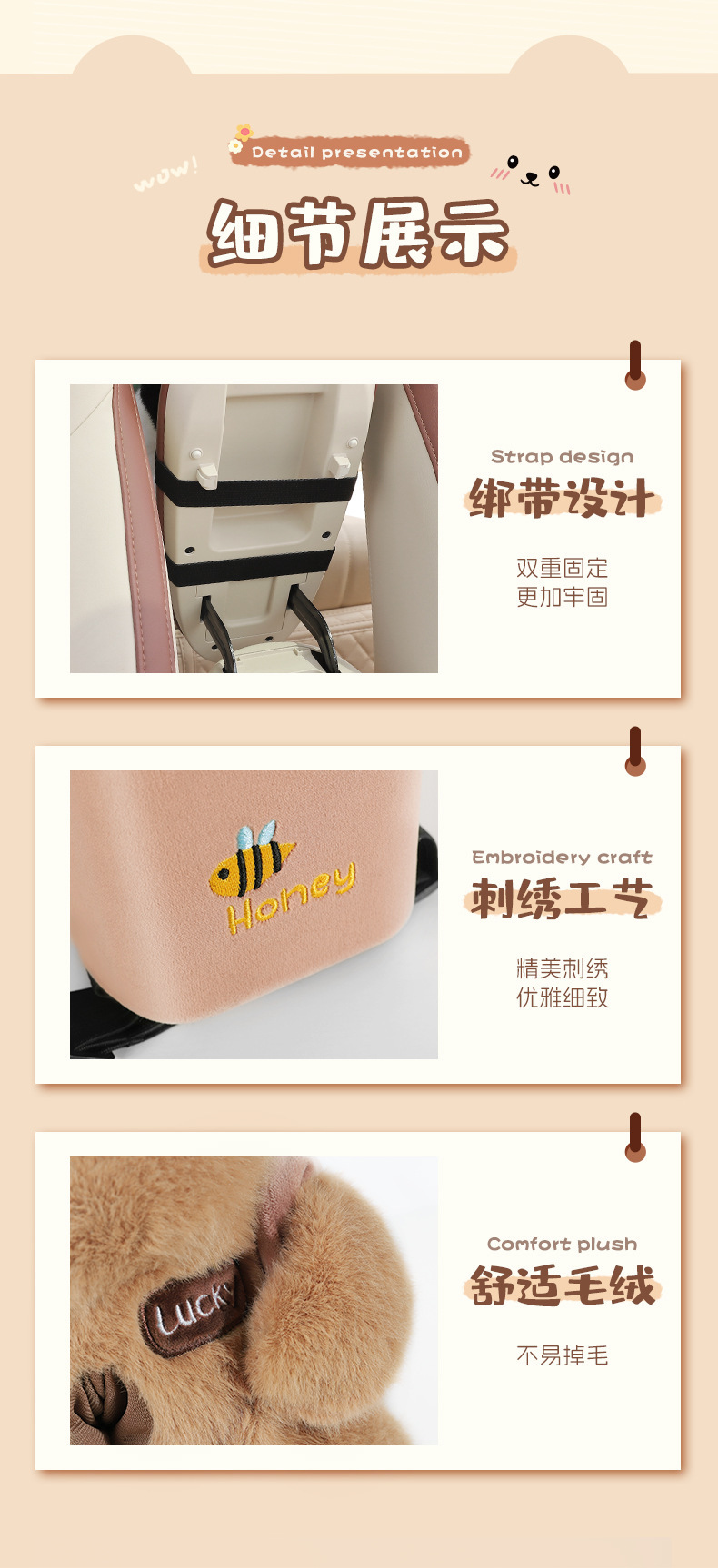 Cute car multifunctional armrest box storage paper box car creative car tissue box trash can 2 in 1